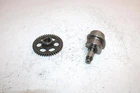 1990 Kawasaki Bayou 300 Oem Ballance Shaft And Gear 13041-1066 AK22 Used. Price: $24.99.