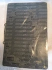 Moose Racing Clutch Cover Gasket Yamaha YFZ350 Banshee 1987-2009 0934-1427 New. Price: $14.95.