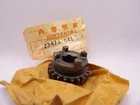 Nos Honda ATC70 1973-81 Z50A 68-78 Transmission Shaft Top Gear 21T 23471-041-040 New. Price: $41.99.