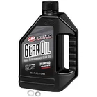 Tusk Drivetrain Oil Change Kit Maxima 2044120082 New. Price: $36.85.