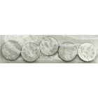Hot Cams 5PK948205 Valve Shims 9.48 X 2.05MM For 14-16 Yamaha Yz 250 New. Price: $8.95.