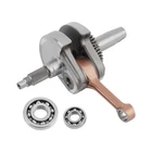 Connecting Rod For Honda 1999-2014 TRX400EX Sportrax New. Price: $132.59.