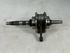1986 Honda TRX200SX Crankshaft 13000-HB3-000 13000-HB3-840 Used. Price: $46.00.