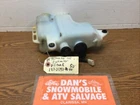 Oil Tank Reservoir # 3X3-21751-00-00 Yamaha 1984 Atv Wheeler 125 Used. Price: $50.69.