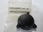 Nos Yamaha 1987-1988 YFM350 Oil Element Cover 1UY-13447-01-00 New. Price: $21.77.