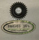 87-98 Suzuki LT250 Quadrunner 4WD Reverse Idle Gear #24561-19B00 Used. Price: $34.99.
