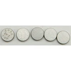 Hot Cams Valve Shims 8.90X2.48MM - 5/PACK 5PK890248 New. Price: $16.48.