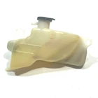 1994 To 2007 Yamaha YZF600R, Coolant Tank, P/n 4FM-21871-02-00 Used. Price: $9.85.
