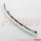 Yamaha YZF-R6 2008-2020 Genuine Cam Chain Damper NO.2 13S-12252-00-00 Oem New. Price: $113.26.
