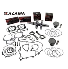 Rebuild Engine Brute Force Kvf 750 05 11 Crank Shaft Piston Gasket Kit New. Price: $664.05.