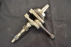 1985 Honda Fourtrax Trx 250 Crankshaft 13000-HA0-303 Used. Price: $49.99.