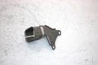 86 Honda TRX250A Oem Upper Brather Tube Clamp 11106-HA0-000 AH30 Used. Price: $14.99.