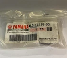 Yamaha Oem Drive Gear 4L0-12436-00-00 Nos New. Price: $64.95.