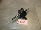 1986 Suzuki Quadrunner Crankshaft 12200-18905 600 Used. Price: $27.99.