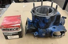 Suzuki LT500R Cylinder Engine Piston Wiseco Bored .040 Over Read Description Used. Price: $999.95.