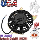 For Yamaha Grizzly 660 Radiator Cooling Fan 2002-2008 # 5KM-12405-00-00 New. Price: $42.49.