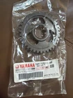 Genuine Yamaha 87-04 Warrior 04-13 Raptor 30 1ST Wheel Gear 36T 1UY-17211-00-00 New. Price: $48.50.
