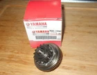 Yamaha Wolverine Rmax Engine Starter Gear Damper Assembly, BG4-15560-00-00 New. Price: $209.95.