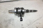 Oem 1985 Honda TRX250 Fourtrax Crankshaft # 13000-HA0-000 Used. Price: $36.00.