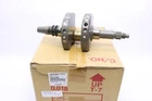 Kawasaki Teryx 750 12-13 Crankshaft 13031-0984-NOS Used. Price: $449.99.