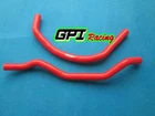 Gpi Racing New Yamaha Banshee Yzf YFZ350 Silicone Radiator Hose. Price: $22.00.