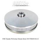 Primary Drive Clutch For Yamaha Wolverine YFM350X 2006-2009 Bruin 2004-2006 New. Price: $46.71.