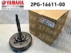Yamaha Genuine 2014-2024 VIKING700 Clutch Housing Comp 2PG-16611-00-00 Oem New. Price: $250.00.
