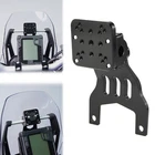 Fit For Yamaha T7 Tenere 700 2019-2023 Motorcycle Gps Holder Bracket Mount New. Price: $33.96.