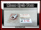 Vtg Nos 1983 Honda CR480R CR250R Engine Kick Start Arm Joint Boss #28302-KA4-710 New. Price: $225.00.