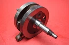 1986 Suzuki Quadsport 230 Parts Repair 12200-22A11 Used. Price: $59.99.