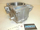 16-18 Yamaha Grizzly Kodiak Wolverine Genuine Cylinder Jub Block Good Used. Price: $299.00.