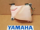 Yamaha Blaster YFS200 Oem Oil Tank Reservoir Level Gauge Sensor & Cap Fastship Used. Price: $79.99.