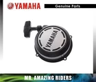 Yamaha Genuine Big Bear Kodiak Warrior MOTO-4 Yfm 350 400 Pull Recoil Starter New. Price: $182.35.