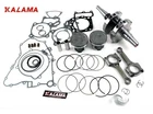 Brute Force 750 Std Engine Kit 05 11 (conrod + Crankpin O) OB1 New. Price: $647.00.