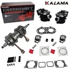Engine Rebuild Kit For Yamaha Banshee 350 Crankshaft Cylinder Piston 1987 2006 New. Price: $479.00.
