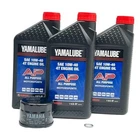 Yamaha Original Oem Yamalube Grizzly/kodiak LUB-ATVCG-KT-20 Oil Change Kit New. Price: $82.86.