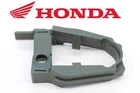 Chain Slider Buffer Guide Honda ATC250R New. Price: $49.95.