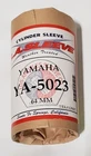 La Sleeve Cylinder 64.00 Mm -yamaha 1987-2006 YFZ350 Banshee YA5023 New. Price: $99.98.