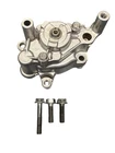 1988-2000 Honda Fourtrax 300 Oem Oil Pump Assembly 15100-HA0-771 Used. Price: $24.99.