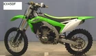 Kawasaki KX450F 2017 KX450HHF Camshaft-comp,intake 49118-0874 New. Price: $141.25.