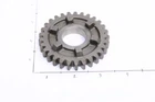 Yamaha Gear, 5TH Pinion (29T) 1YW-17151-00-00 Used. Price: $17.99.