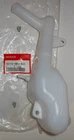 Honda Nos Tank, Radiator Reserve 19110-HP1-600 New. Price: $29.99.