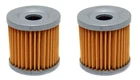 2 Pack Oil Filters For Suzuki DR-Z400SM & Fits Kawasaki KLX400R New. Price: $11.59.
