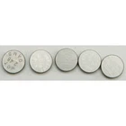 Hot Cams 5PK890248 - Valve Shims 8.90 X 2.48MM New. Price: $9.95.