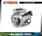 Yamaha Genuine 2016 2023 Cylinder Assembly Jug BF1-11311-00-00 New. Price: $452.20.