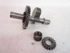 Suzuki Lta 500F Quadmaster Counter Balancer Shaft 12651-09F50 2000-2007 Used. Price: $25.00.