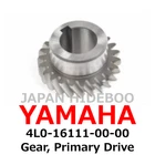 Yamaha Genuine YFZ350 Banshee Baujahr Gear, Primary Drive 4L0-16111-00-00 Oem New. Price: $168.99.
