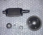 Yamaha Blaster YFS200 Counter Balancer And Gear 1988-2006 Used. Price: $23.00.